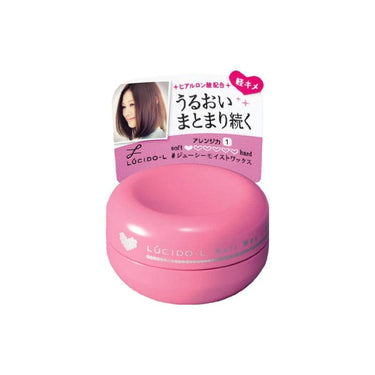 LUCIDO - L_Hair Wax Moisture_Cosmetic World